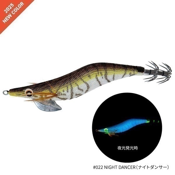 THE EGI Back at One【エギ/エギング/アオリイカ/コウイカ/堤防・防波堤・波止イカ釣り】(3.5号-NIGHT DANCER(ナイトダンサー))